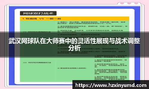金年会体育官网