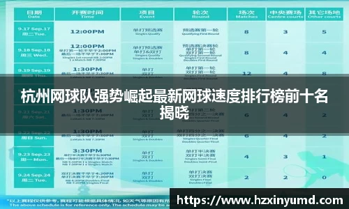 金年会|金年会·jinnian(金字招牌)诚信至上