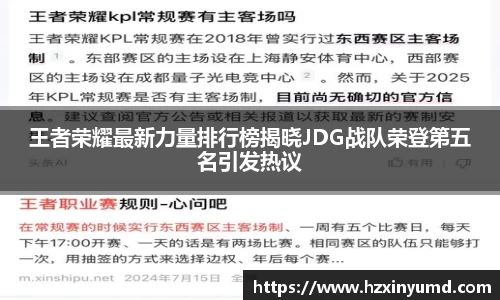 金年会体育官网