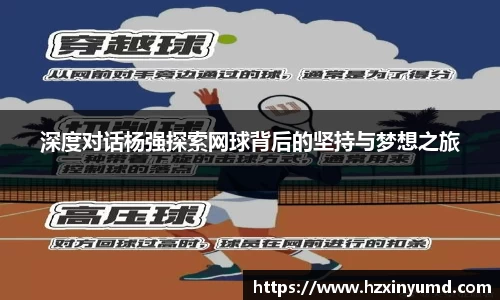 金年会|金年会·jinnian(金字招牌)诚信至上
