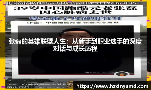 jinnianhui金年会诚信至上