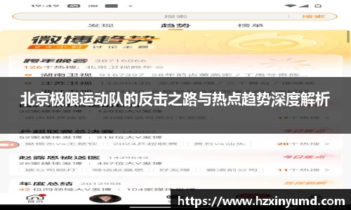 金年会|金年会·jinnian(金字招牌)诚信至上