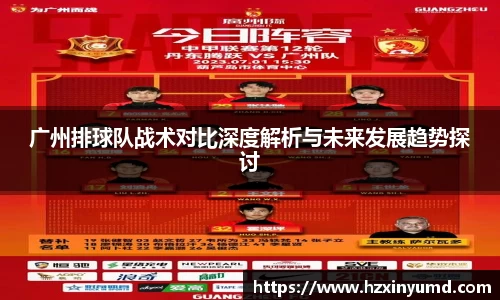 金年会体育官网