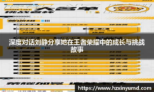 jinnianhui金年会诚信至上