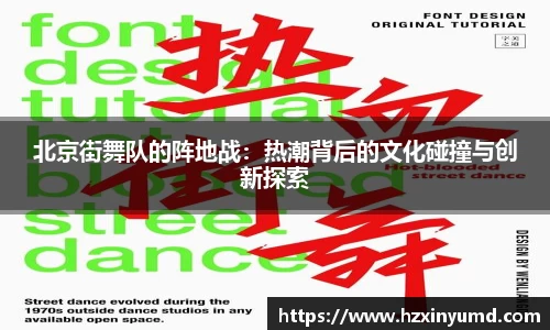 金年会|金年会·jinnian(金字招牌)诚信至上