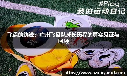 金年会体育官网