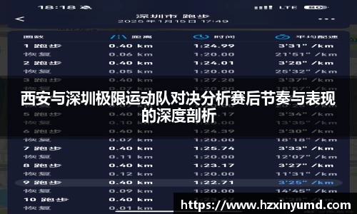 金年会|金年会·jinnian(金字招牌)诚信至上