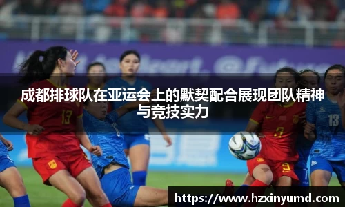 金年会体育官网