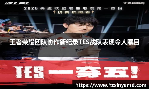 金年会体育官网