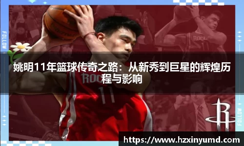 jinnianhui金年会诚信至上