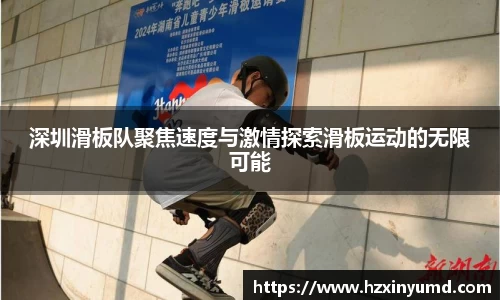 金年会体育官网
