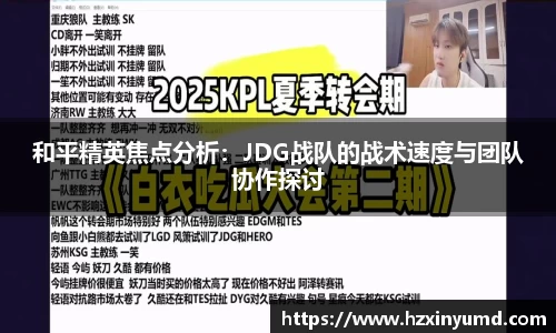 jinnianhui金年会诚信至上