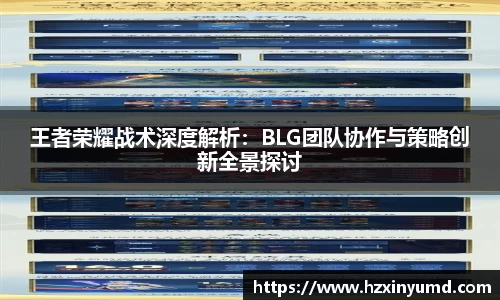 金年会体育官网