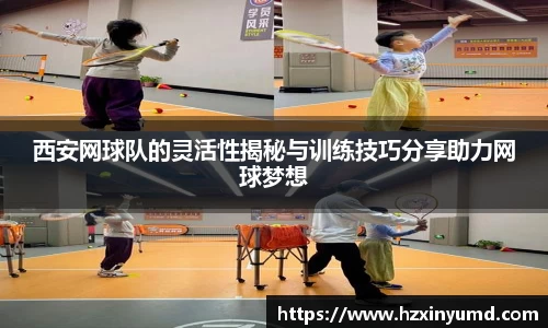 金年会|金年会·jinnian(金字招牌)诚信至上