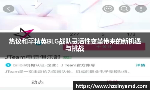 金年会体育官网