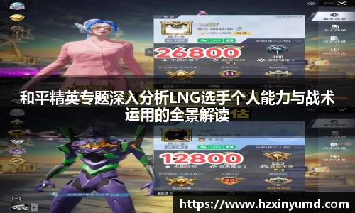 金年会体育官网