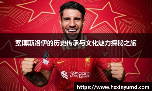 jinnianhui金年会诚信至上