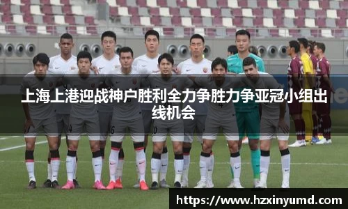 金年会体育官网