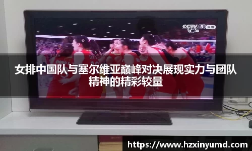 金年会|金年会·jinnian(金字招牌)诚信至上