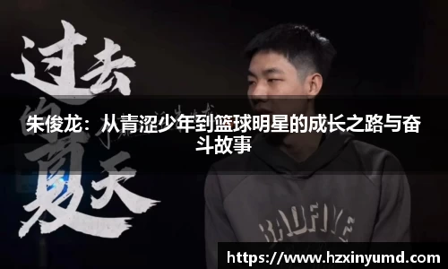 金年会体育官网