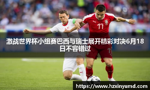 jinnianhui金年会诚信至上