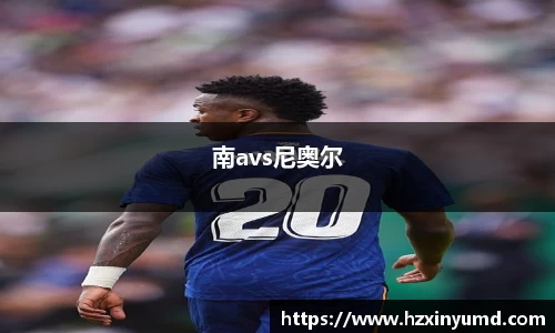 金年会体育官网
