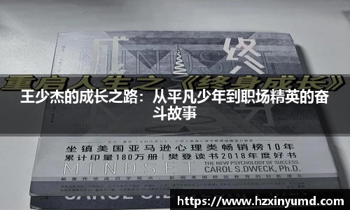 金年会|金年会·jinnian(金字招牌)诚信至上