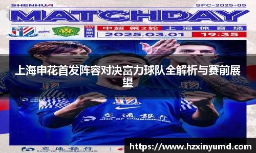 jinnianhui金年会诚信至上