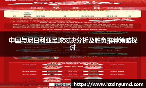 jinnianhui金年会诚信至上