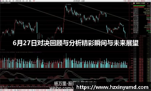 金年会|金年会·jinnian(金字招牌)诚信至上