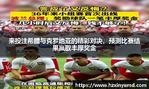 jinnianhui金年会诚信至上