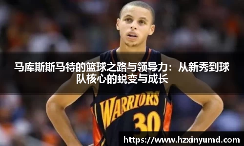金年会体育官网