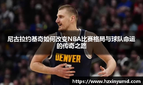 金年会体育官网