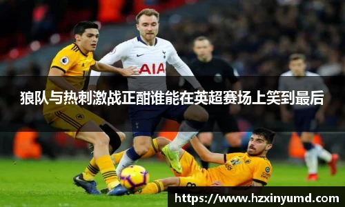 金年会体育官网