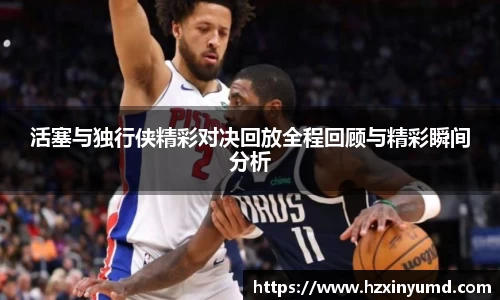 jinnianhui金年会诚信至上