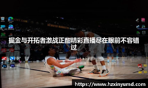 jinnianhui金年会诚信至上