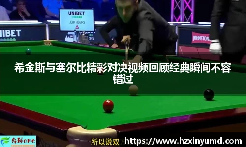 jinnianhui金年会诚信至上
