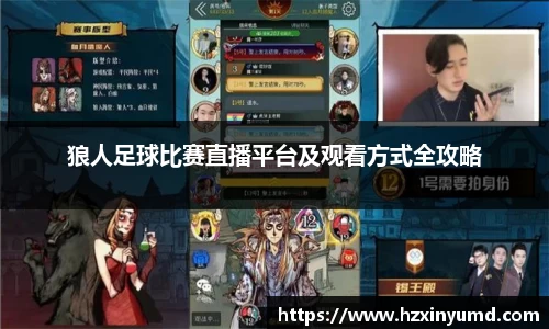 jinnianhui金年会诚信至上