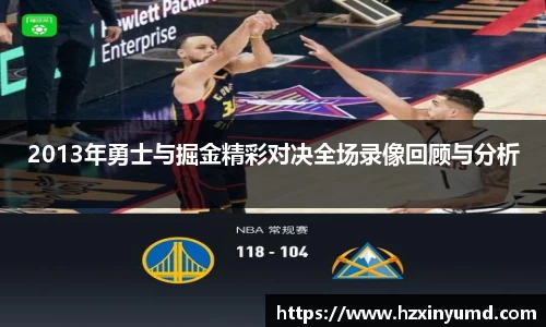 jinnianhui金年会诚信至上