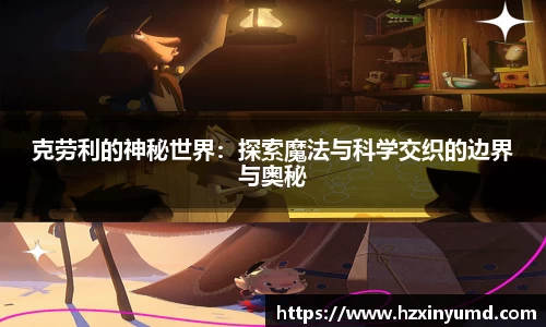 金年会|金年会·jinnian(金字招牌)诚信至上