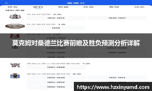 金年会体育官网